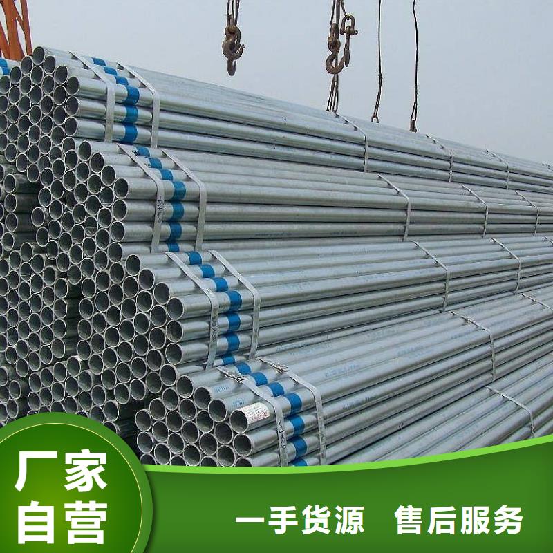 蔬菜大棚管廠家可訂貨