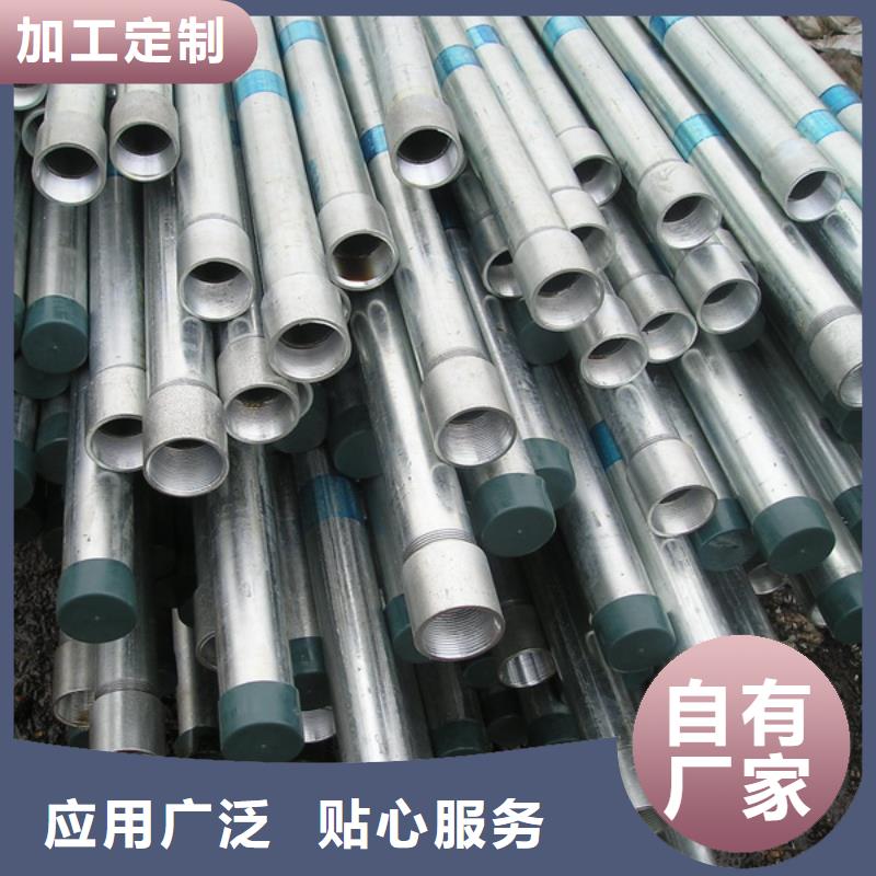 蔬菜大棚管現貨全