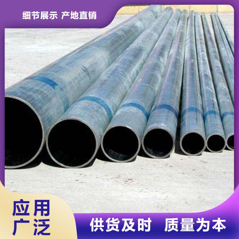 大棚用鍍鋅管加工握彎可訂貨