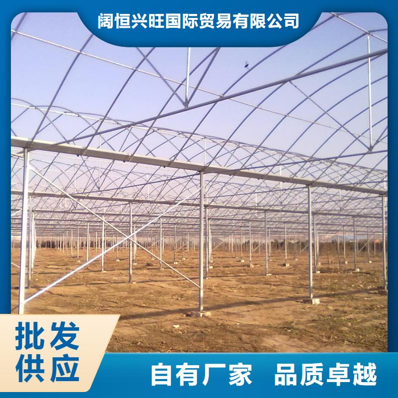 大棚配件_大棚管可定做