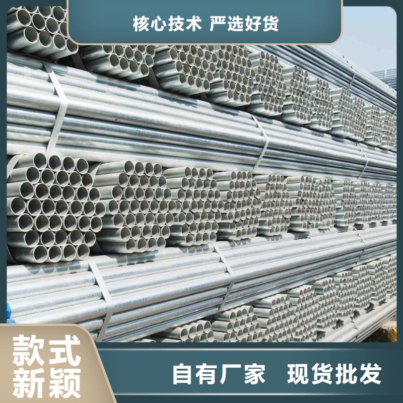 12米跨度大棚管-鍍鋅大棚管排產計劃