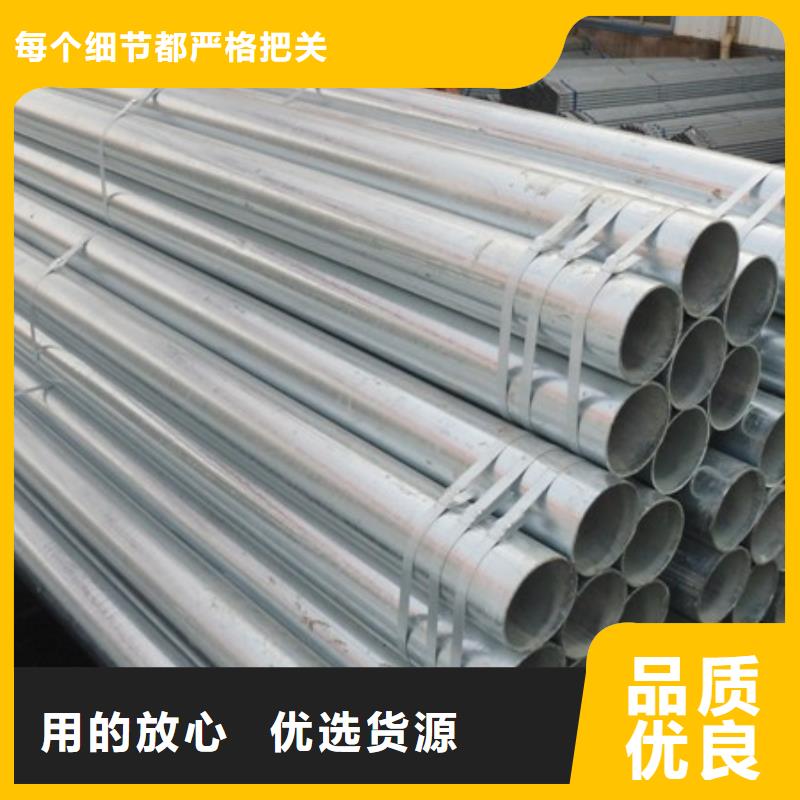 溫室大棚管-新型大棚橢圓管價格