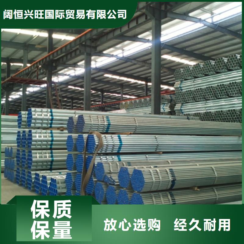 養殖大棚骨架大棚管廠可定做