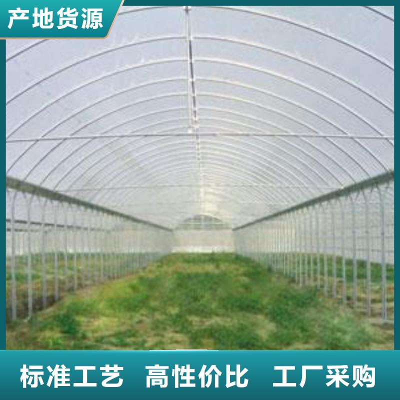 溫室大棚管—廠家