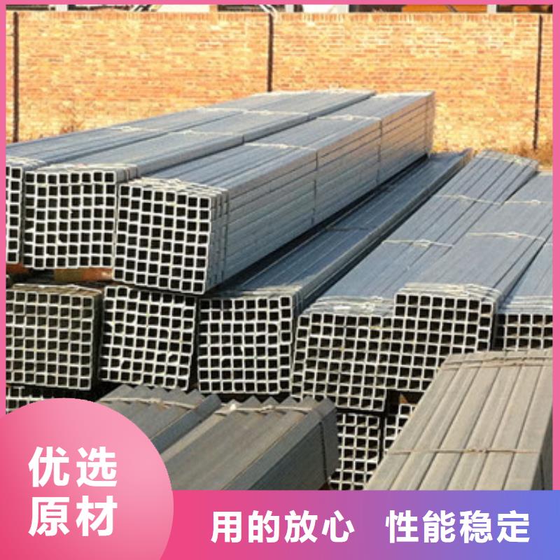 Q235B鍍鋅方矩管廠家