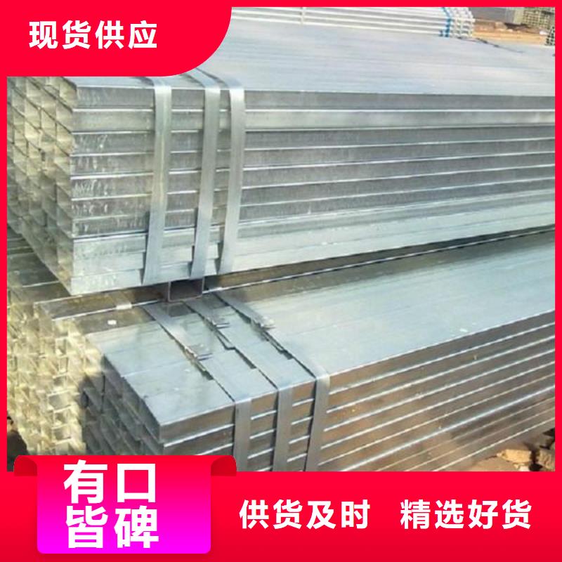 【鍍鋅方管】TU1高導電無氧銅帶源頭廠商