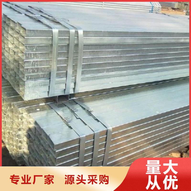 400*400*（8.0-20)熱鍍鋅方管庫存大