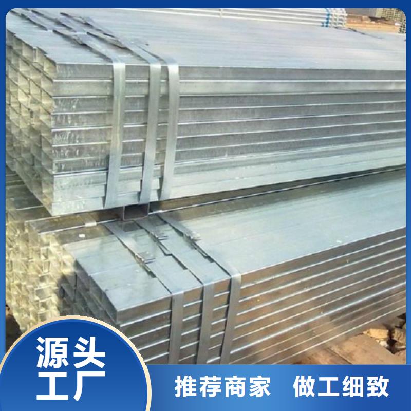 幕墻專用直角方矩管廠家發貨