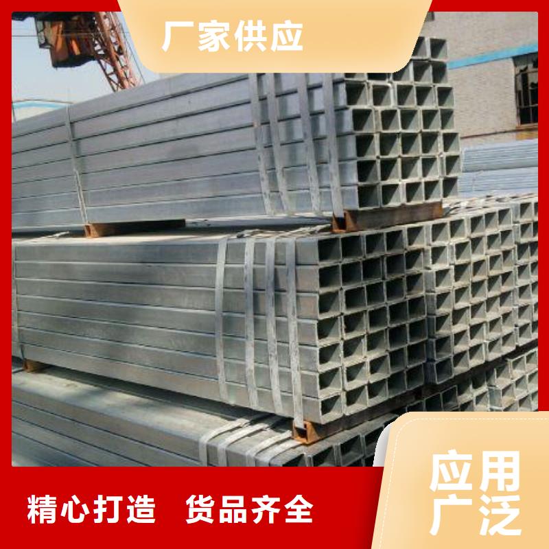 镀锌方管H型钢抛丸喷漆质量层层把关