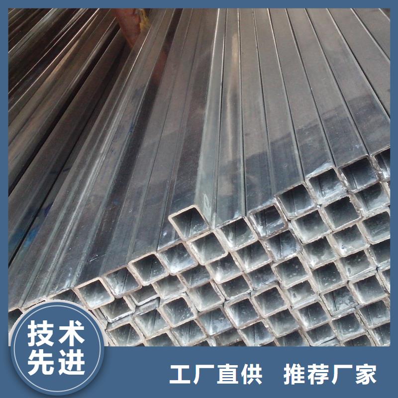 幕墻專用直角方矩管廠家發貨