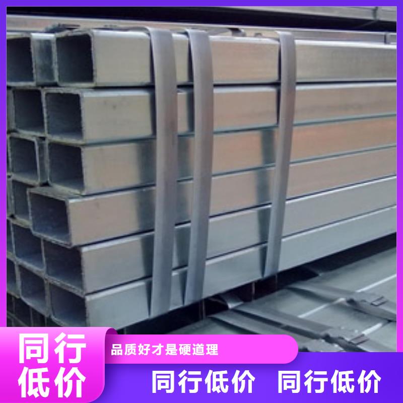 幕墻專用直角方矩管廠家發貨