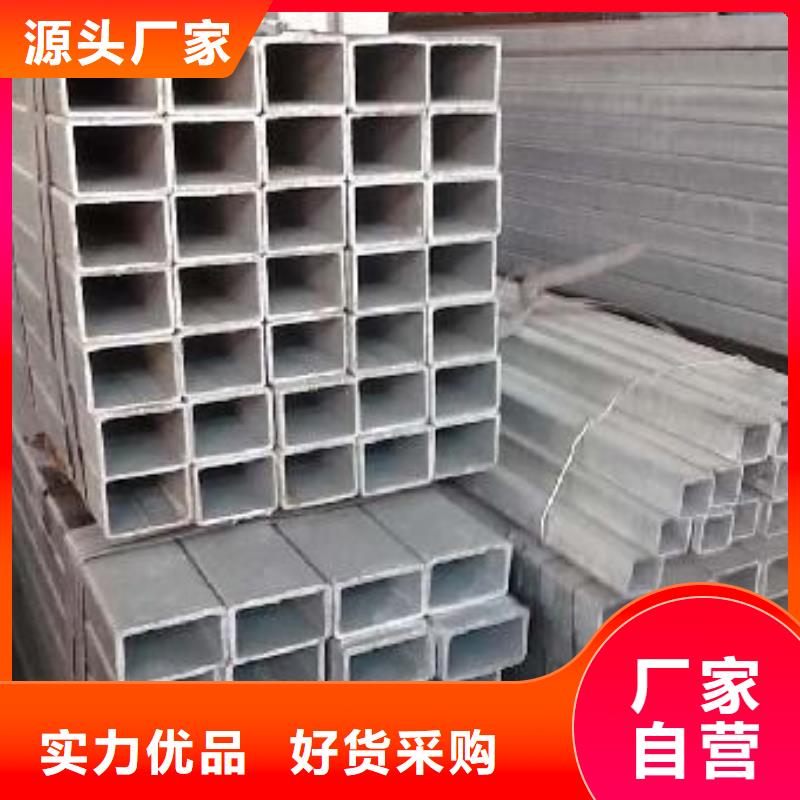 【鍍鋅方管】C1100紫銅排一個(gè)起售
