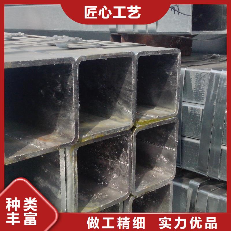 Q235熱鍍鋅方管報價