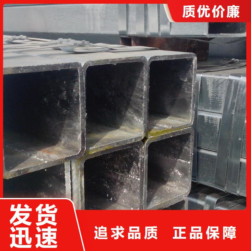 鍍鋅方管_紅銅扁排工廠直銷