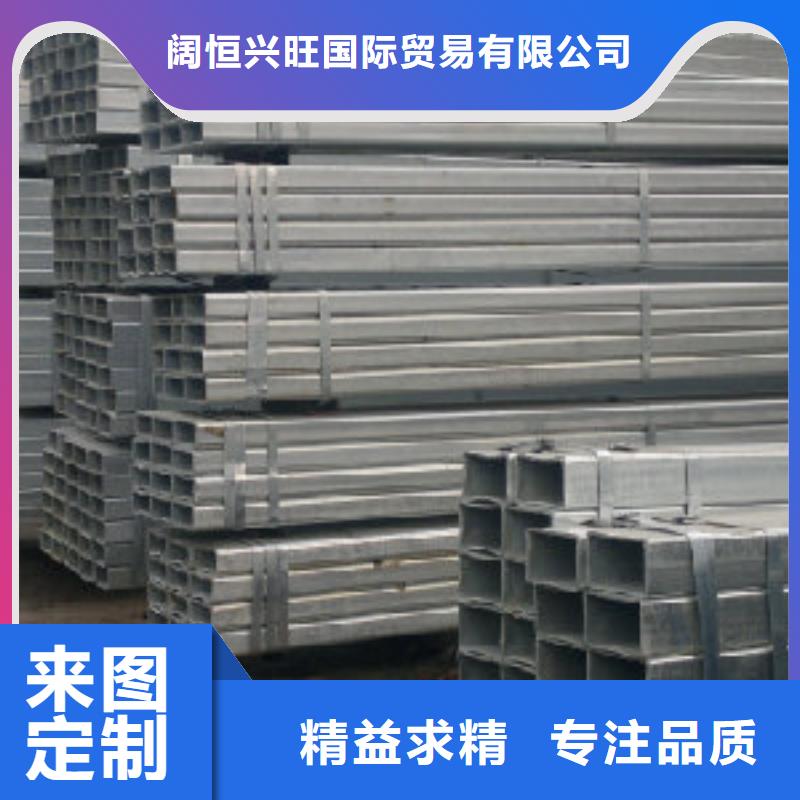 10*10熱鍍鋅方管生產(chǎn)銷售