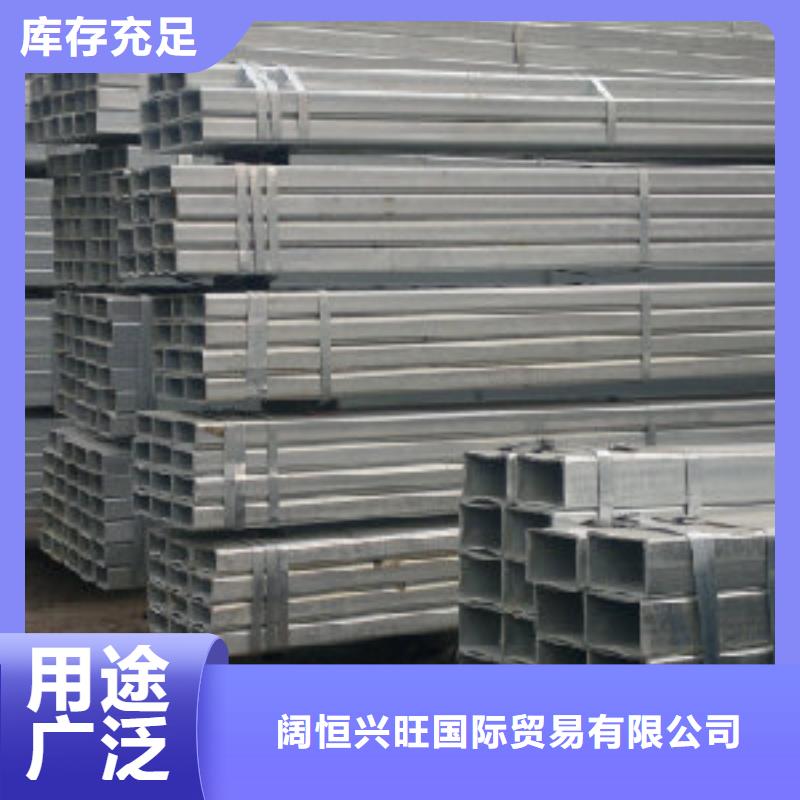 【鍍鋅方管】TU1高導電無氧銅帶源頭廠商