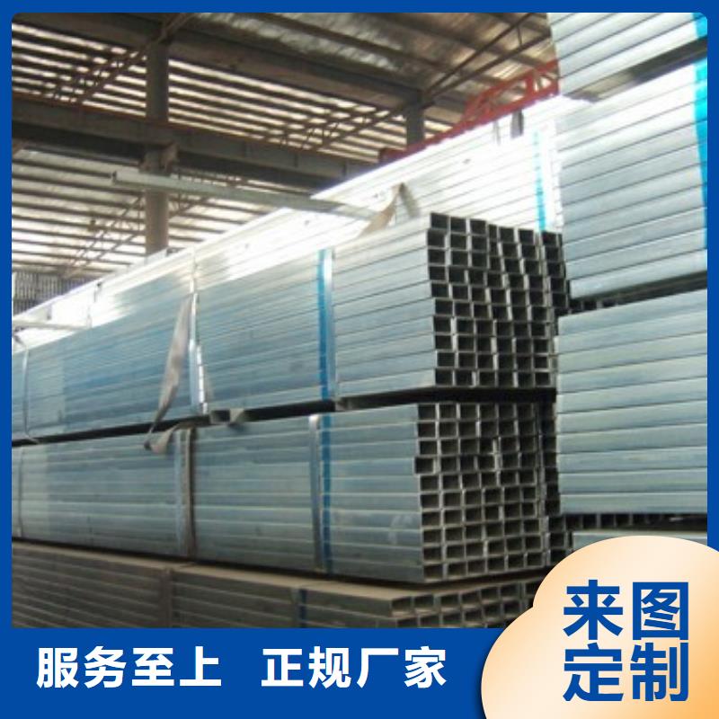 幕墻專用直角方矩管廠家發貨
