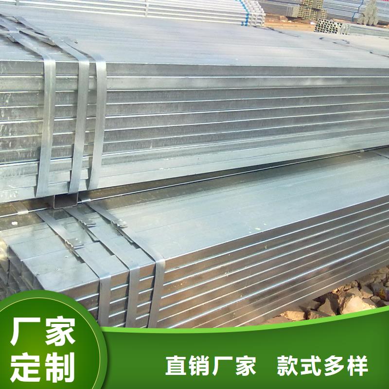 【鍍鋅方管】TU1高導電無氧銅帶源頭廠商
