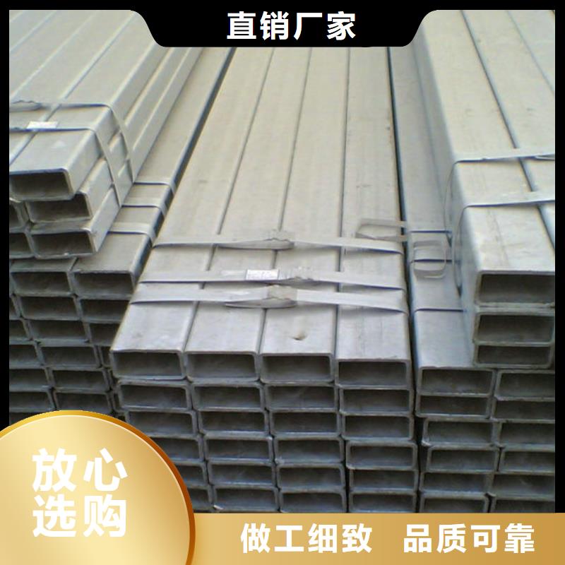 380*380鍍鋅方管生產廠