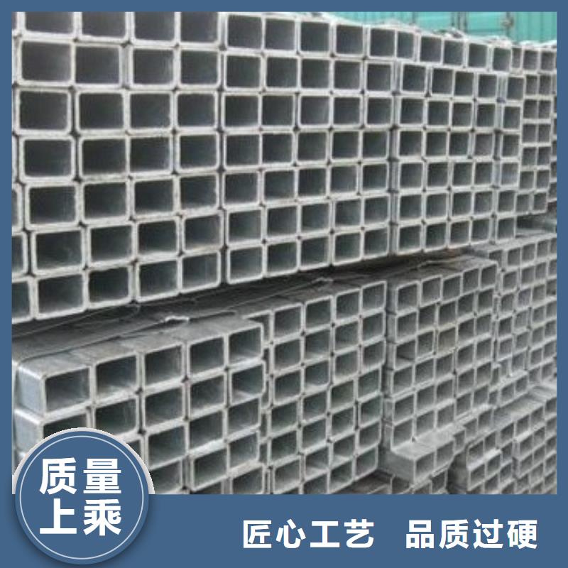 大口徑熱鍍鋅方管(Q345B)現貨