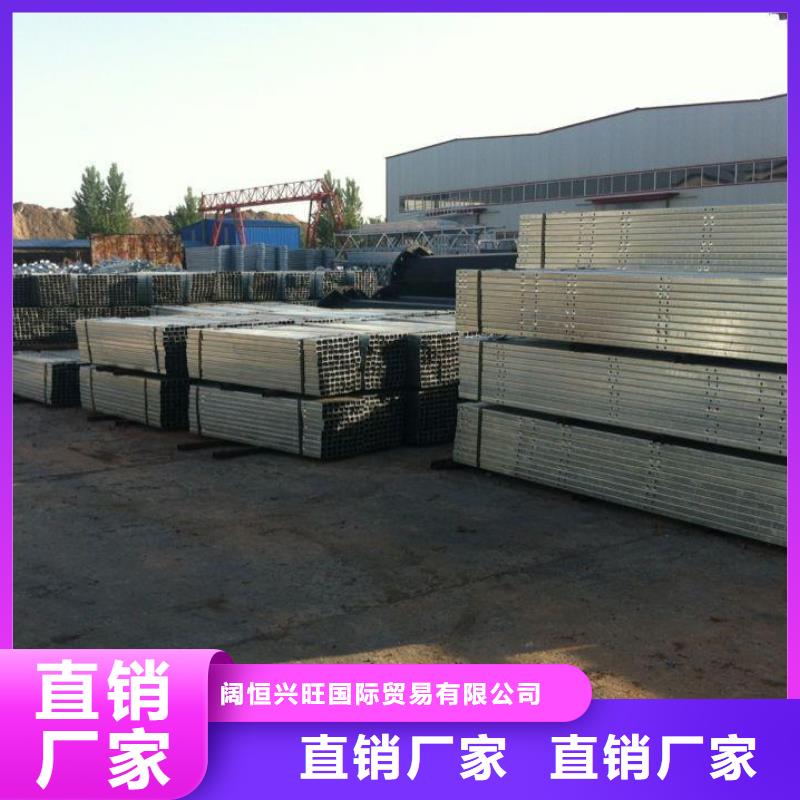 450*450*(8.0-20)熱鍍鋅方管現貨全