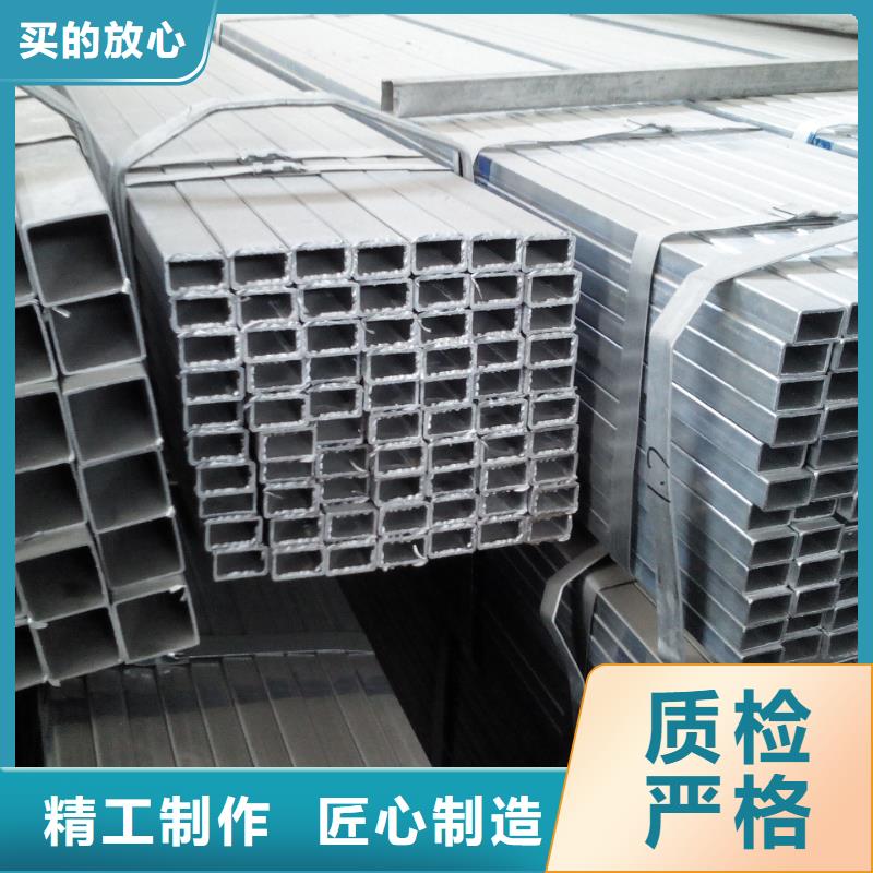 30*30*1.5鍍鋅方管銷售處