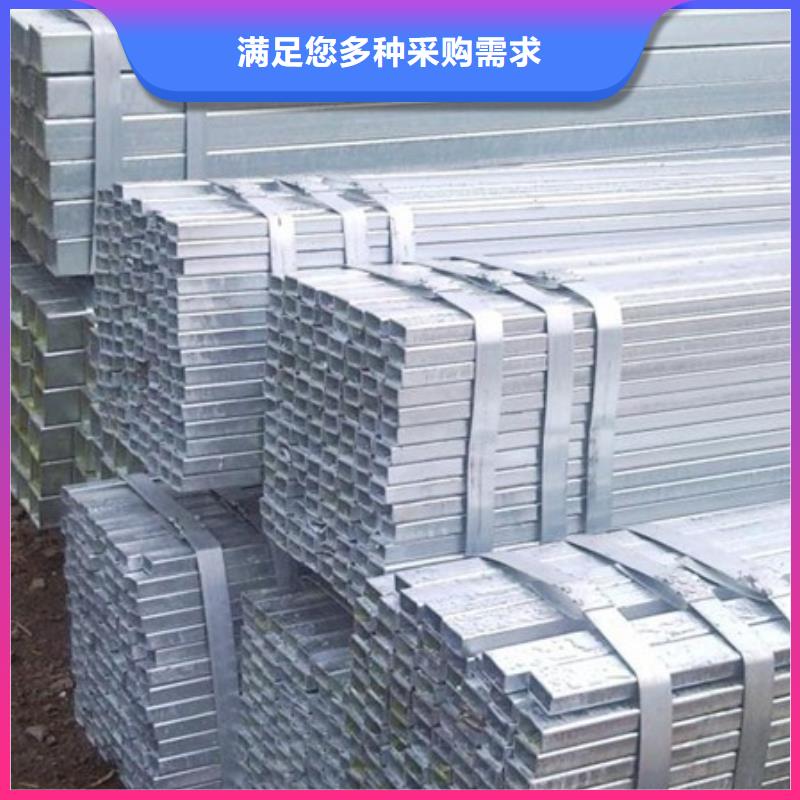 30*30*1.5鍍鋅方管銷售處