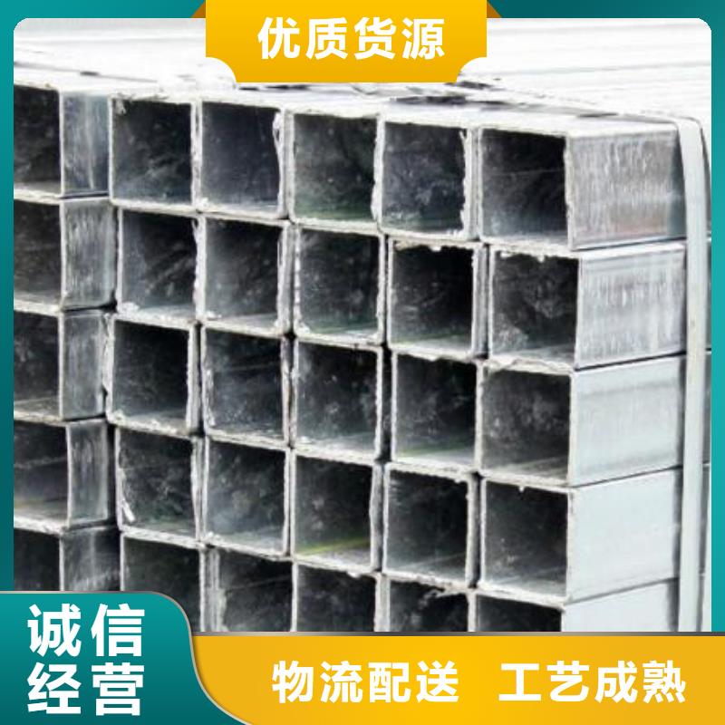 幕墻專用直角方矩管廠家發貨