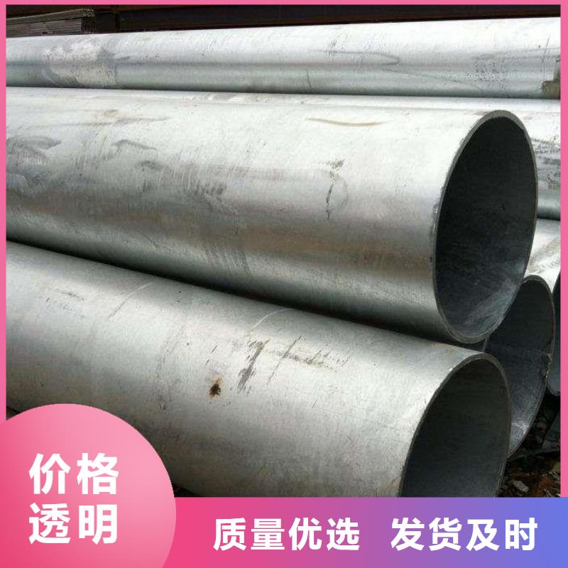 【鍍鋅無縫管】長銅排擁有多家成功案例