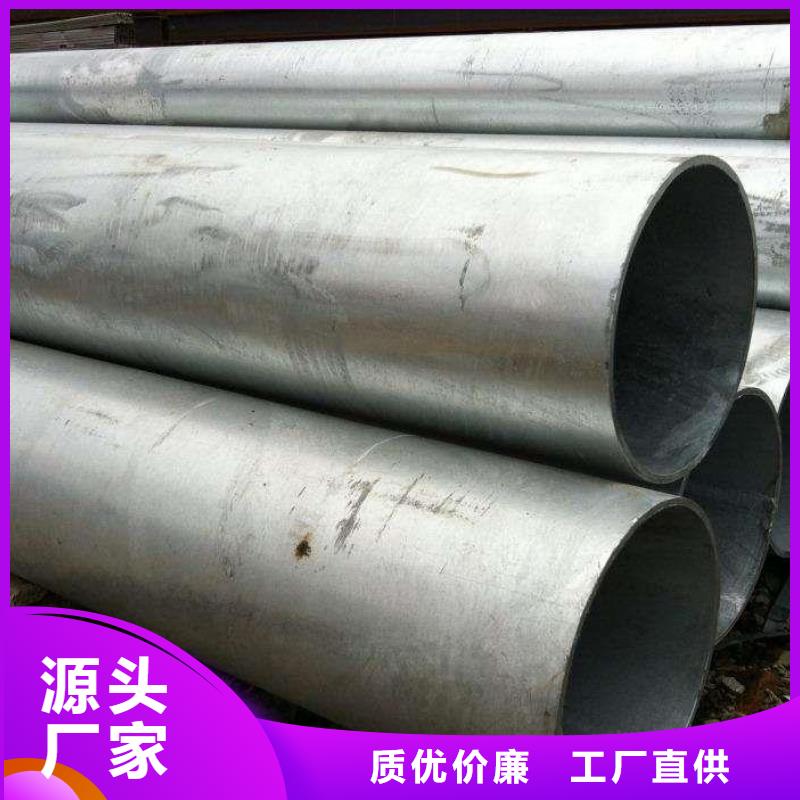 【鍍鋅無縫管高純紫銅排品質(zhì)保障價(jià)格合理】