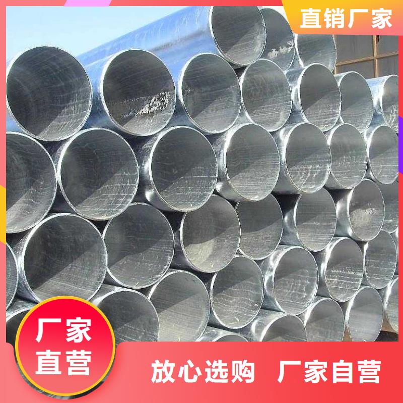 76*25無縫管有現(xiàn)貨