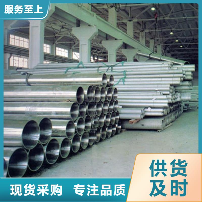 377厚壁熱鍍鋅無縫鋼管批發