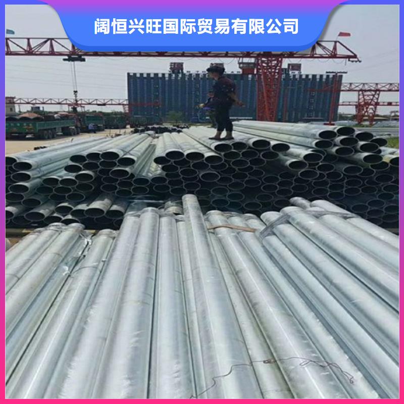镀锌无缝管_TU00无氧铜用好材做好产品