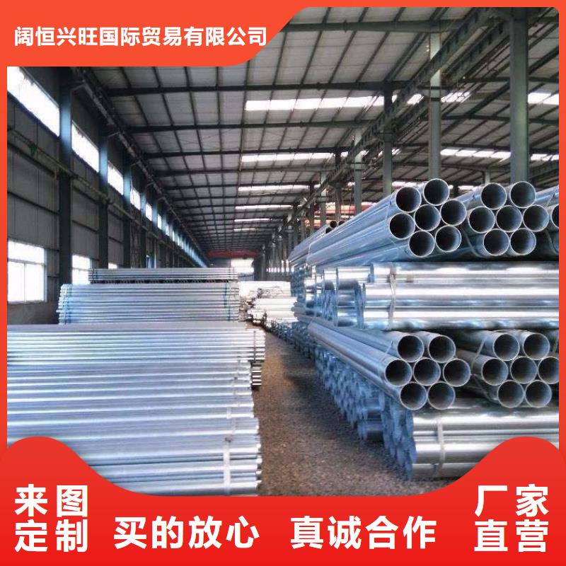 89*4高鋅層無(wú)縫鋼管工期快