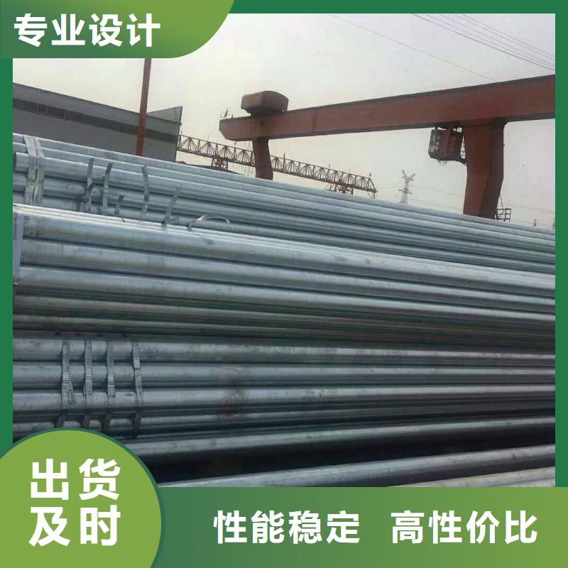 89*4高鋅層無縫鋼管工期快