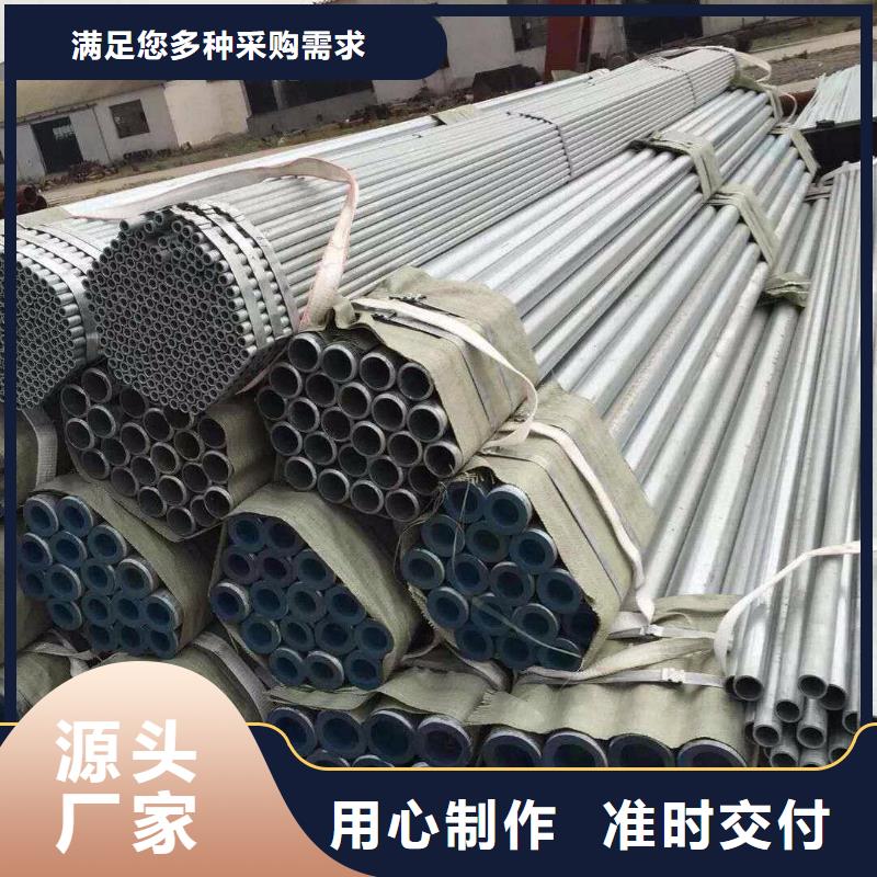 76*25無縫管有現(xiàn)貨