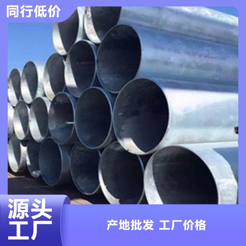 镀锌无缝管_TU00无氧铜用好材做好产品