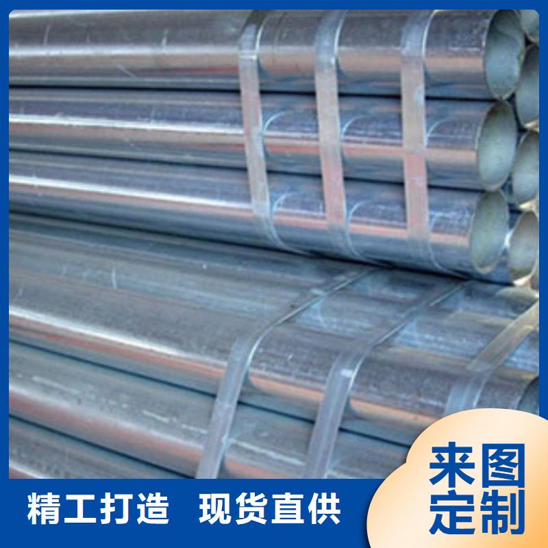 【鍍鋅無縫管高純紫銅排品質(zhì)保障價(jià)格合理】