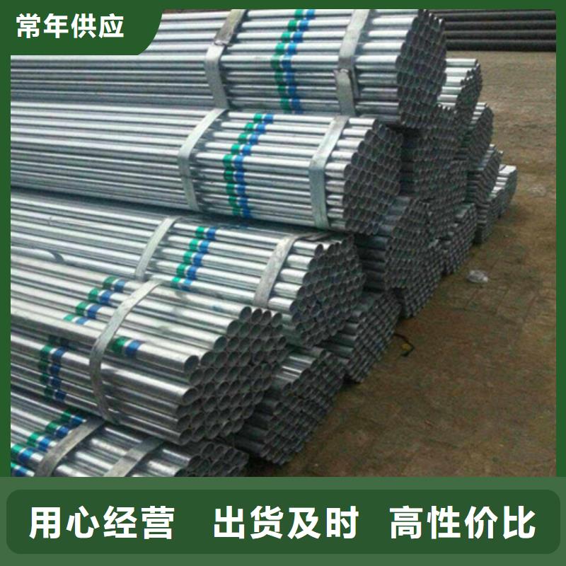 鍍鋅無縫管_高頻焊接H型鋼優勢