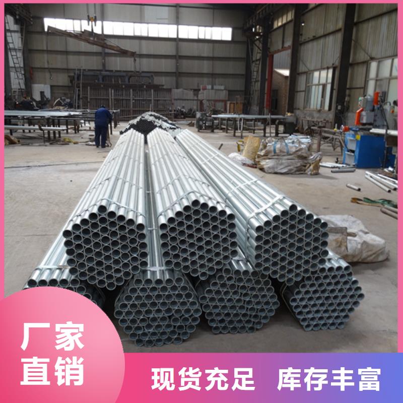 无缝方矩管视频-河南省驻马店市阔恒兴旺无缝方矩管可服务区域驿城|新蔡|濮阳|信阳|开封|新乡|鹤壁等