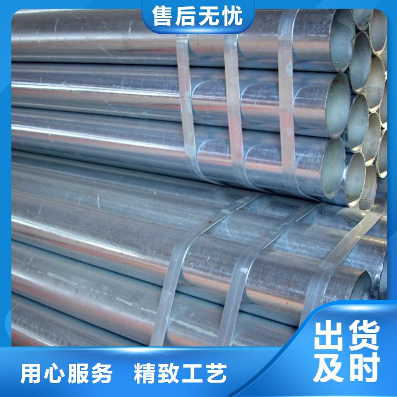 325*25無縫管廠家