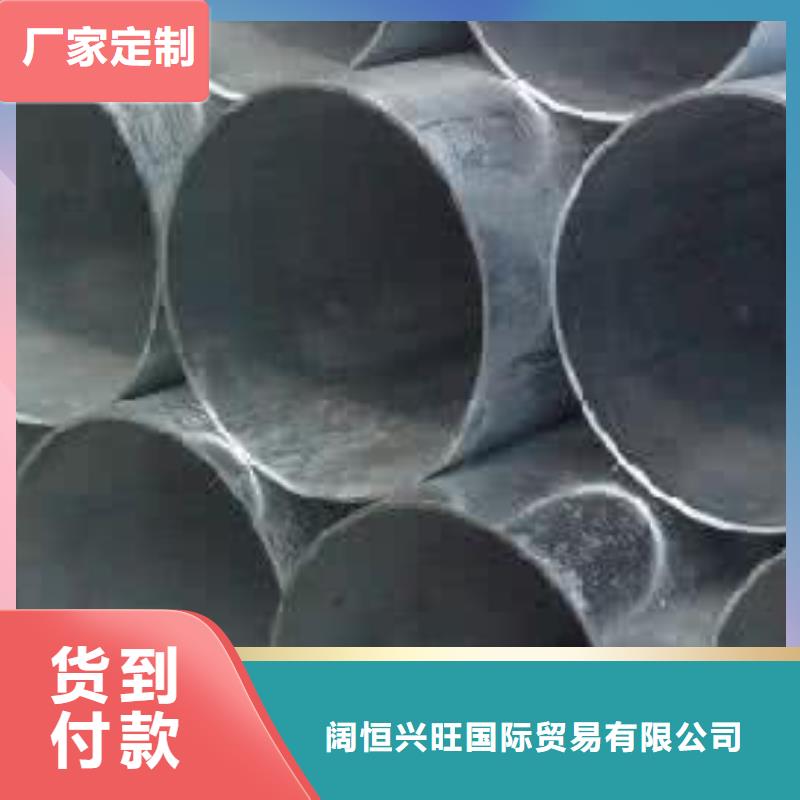 76*25無縫管有現(xiàn)貨