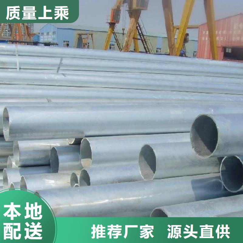325*25無縫管廠家