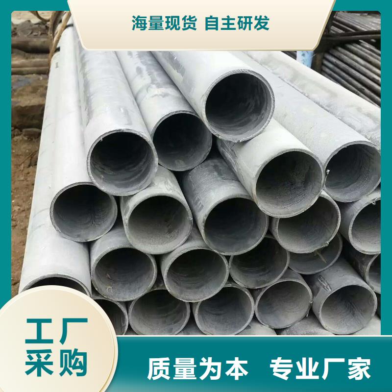 89*4高鋅層無縫鋼管工期快