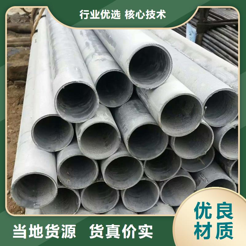 114*6薄壁鍍鋅無縫管庫存大