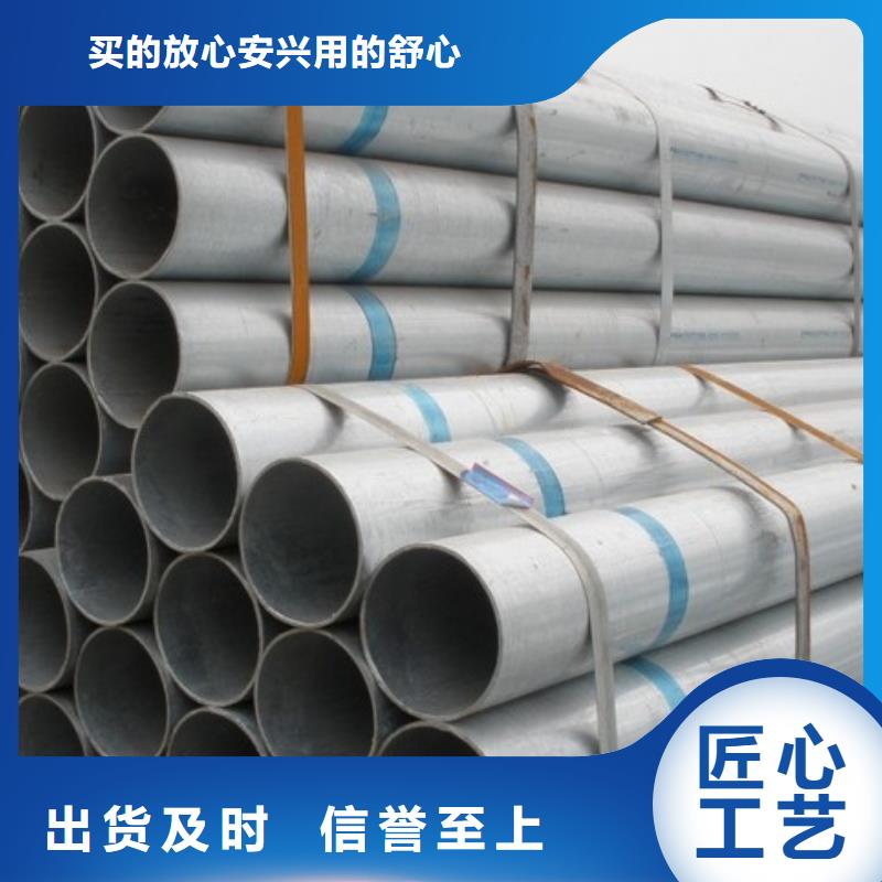 325*25無縫管廠家