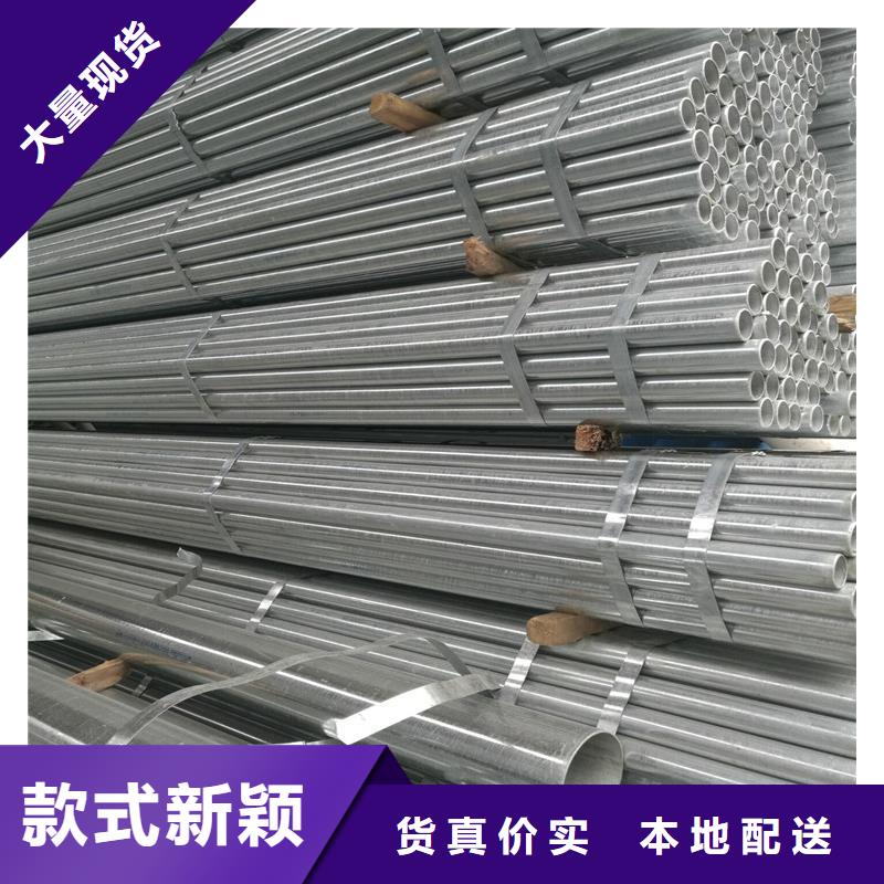 89*4高鋅層無縫鋼管工期快
