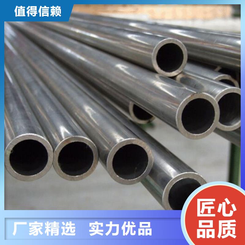 325*25無縫管廠家