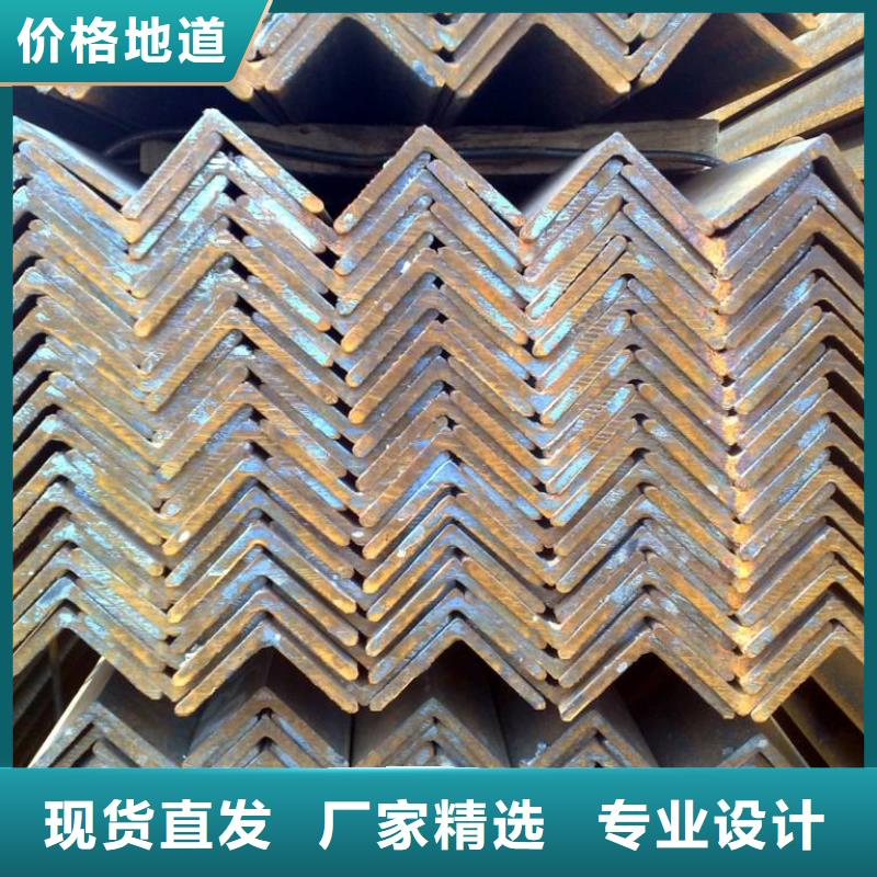 鍍鋅角鋼母線鋁排專注細節專注品質