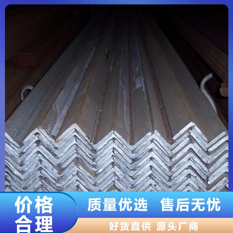 鍍鋅角鋼母線鋁排專注細節專注品質